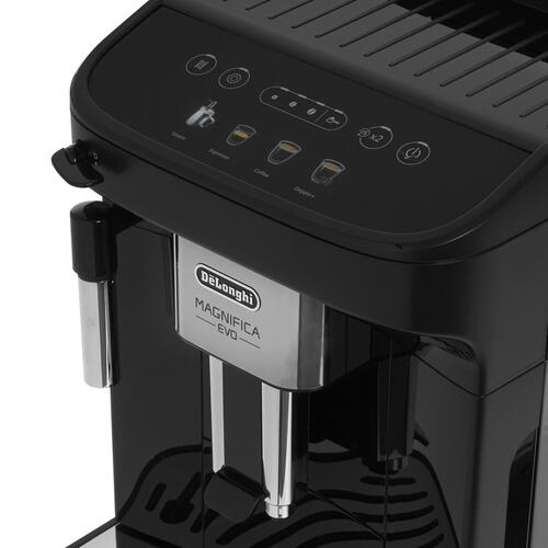 Купить Кофемашина автоматическая Delonghi ECAM 290.22.B черный  4900465. Характеристики, отзывы и цены в Донецке