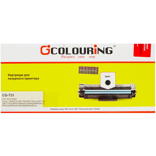 Купить Картридж лазерный Colouring CG-731 черный  1383658. Характеристики, отзывы и цены в Донецке