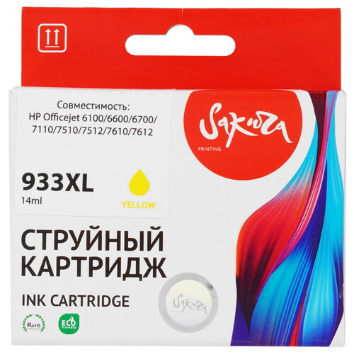 Купить Картридж Sakura CN056AE (№933XL Yellow) желтый  9159219. Характеристики, отзывы и цены в Донецке