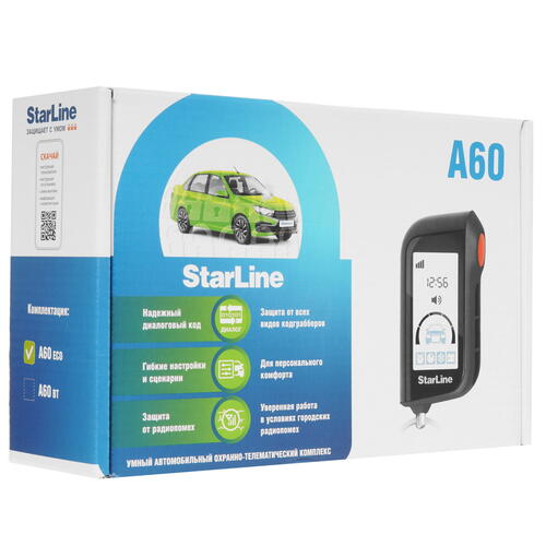 Купить Автосигнализация StarLine A60 ECO  9093659. Характеристики, отзывы и цены в Донецке