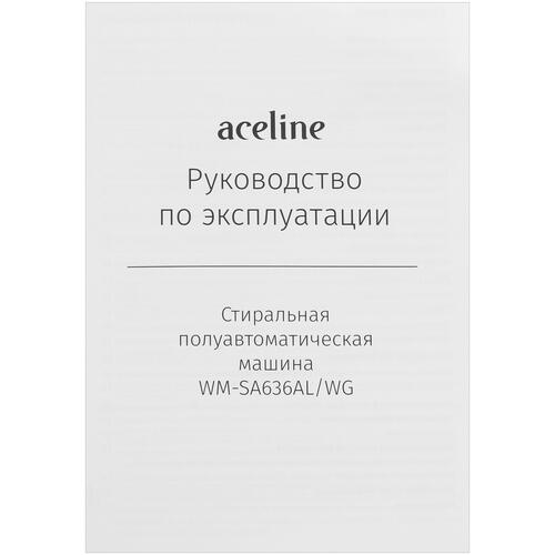 Купить Стиральная машина Aceline WM-SA636AL/WG  5412576. Характеристики, отзывы и цены в Донецке