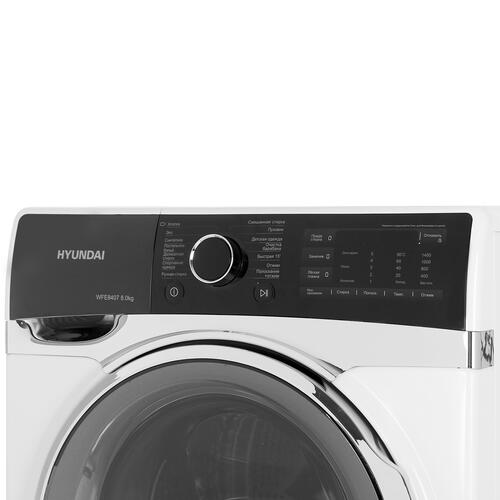 Купить Стиральная машина Hyundai WFE8407 белый  4712554. Характеристики, отзывы и цены в Донецке
