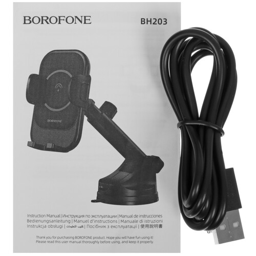 Купить Держатель автомобильный Borofone BH203 черный  9237349. Характеристики, отзывы и цены в Донецке