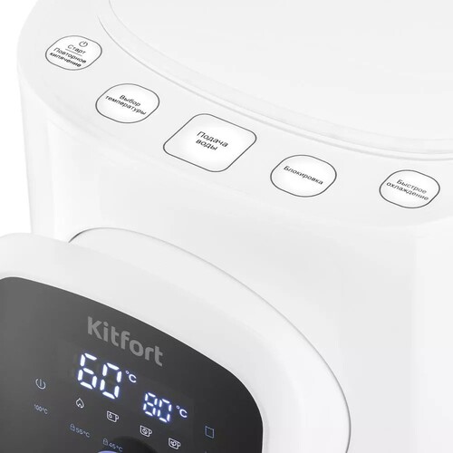 Купить Термопот Kitfort КТ-2518 белый  9036469. Характеристики, отзывы и цены в Донецке
