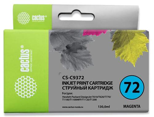 Купить Картридж Cactus CS-C9372 пурпурный  7942629. Характеристики, отзывы и цены в Донецке
