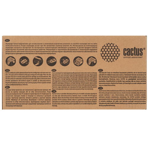 Купить Картридж лазерный Cactus CS-Q3963AR пурпурный, с чипом  5303637. Характеристики, отзывы и цены в Донецке
