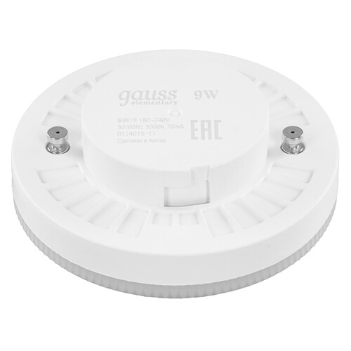 Купить Лампа светодиодная Gauss Elementary GX53 9W 660lm 3000K LED 1/10/100  9109900. Характеристики, отзывы и цены в Донецке