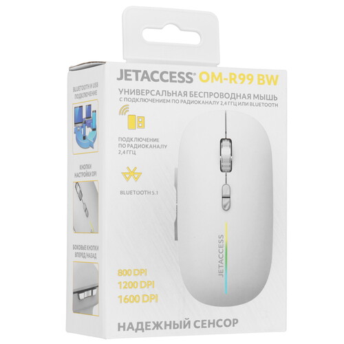 Купить Мышь беспроводная JETACCESS OM-R99 BW  белый  9314154. Характеристики, отзывы и цены в Донецке