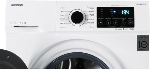 Купить Стиральная машина Nordfrost i-DDQ4 8120 W белый  9067345. Характеристики, отзывы и цены в Донецке