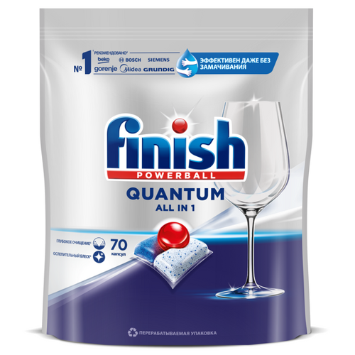 Купить Средство для ПММ Finish Quantum  5029146. Характеристики, отзывы и цены в Донецке