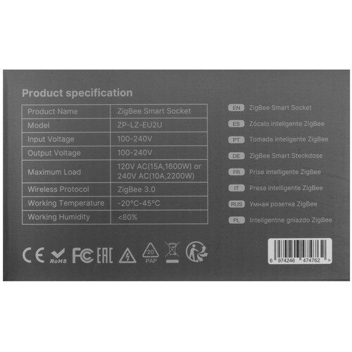 Купить Умная розетка MOES S60TPF  5635794. Характеристики, отзывы и цены в Донецке