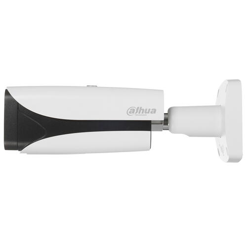 Купить IP-камера Dahua DH-IPCHFW5541EP-ZE  5463004. Характеристики, отзывы и цены в Донецке