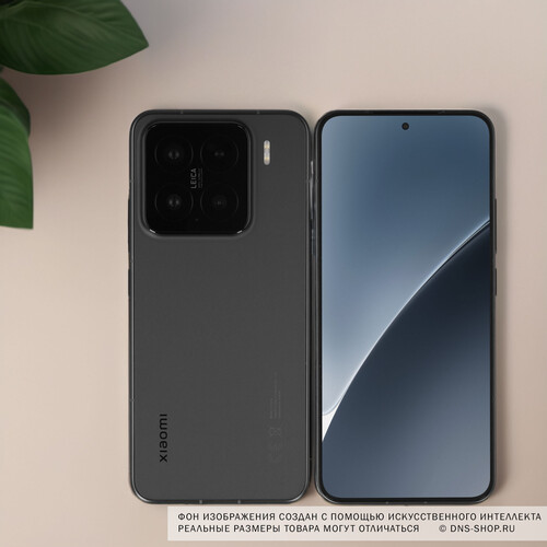 Купить 6.36" Смартфон Xiaomi 15 256 ГБ черный  5606800. Характеристики, отзывы и цены в Донецке