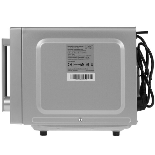 Купить Микроволновая печь CASO M 20 Ceramic Gourmet серебристый  9195540. Характеристики, отзывы и цены в Донецке