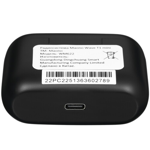Купить Радиосистема Maono Wave T1 mini Type-C  5623972. Характеристики, отзывы и цены в Донецке