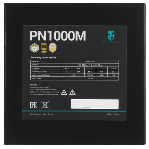 Купить Блок питания DEEPCOOL GamerStorm PN1000M  черный  9280370. Характеристики, отзывы и цены в Донецке