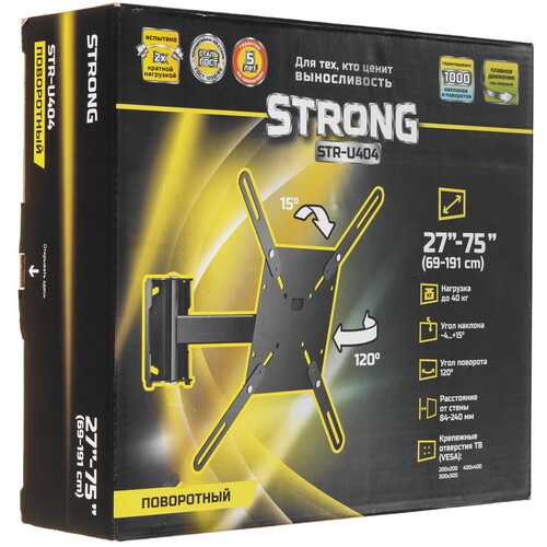 Купить Кронштейн для ТВ Strong STR-U404 черный  5469515. Характеристики, отзывы и цены в Донецке