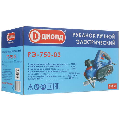 Купить Электрорубанок Диолд РЭ-750-03  5321692. Характеристики, отзывы и цены в Донецке