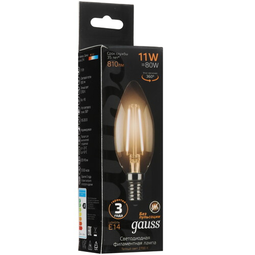 Купить Комплект филаментных ламп Gauss Filament Crystal 103801111  5613126. Характеристики, отзывы и цены в Донецке