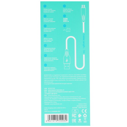 Купить Кабель круглый Borofone micro USB - USB 2.0 Type-A черный 1 м  9244442. Характеристики, отзывы и цены в Донецке