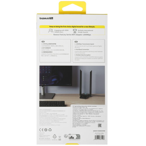 Купить Wi-Fi адаптер Baseus FastJoy Series BS-OH063  5617173. Характеристики, отзывы и цены в Донецке