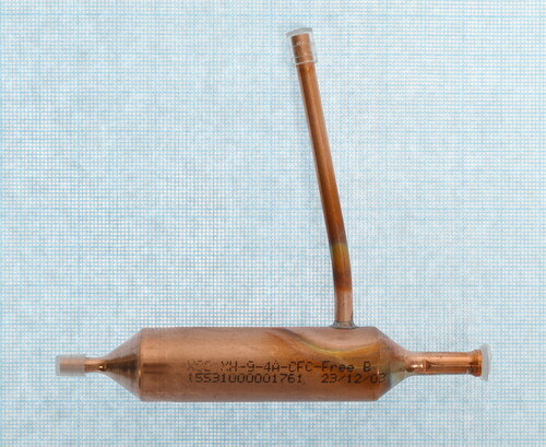 Купить Фильтр-осушитель (12g_5×2mm)  7726910. Характеристики, отзывы и цены в Донецке