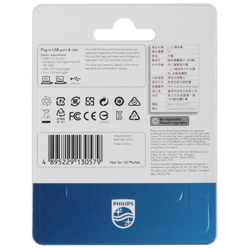 Купить Память USB Flash 64 ГБ PHILIPS VIVID2.0 [FM64FD05P/97]  5462998. Характеристики, отзывы и цены в Донецке