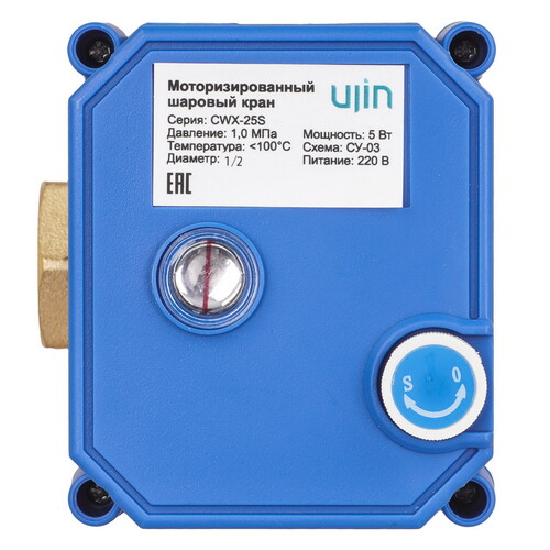 Купить Умный кран Ujin CWX-25S  5619326. Характеристики, отзывы и цены в Донецке