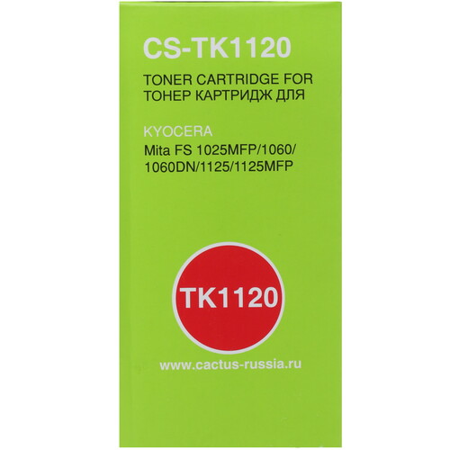 Купить Картридж лазерный Cactus CS-TK1120BK черный, с чипом  7936899. Характеристики, отзывы и цены в Донецке