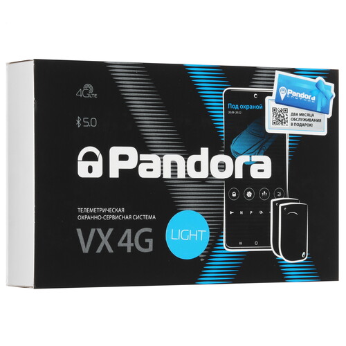 Купить Автосигнализация Pandora VX 4G GSM Light  5636784. Характеристики, отзывы и цены в Донецке