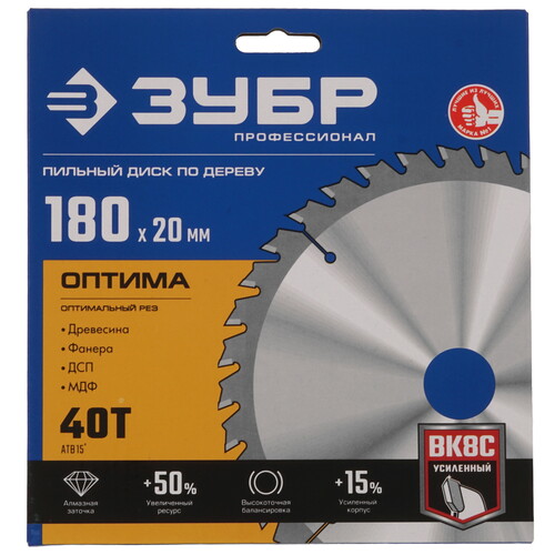 Купить Диск пильный ЗУБР Оптима 36903-180-20-40_z01  9173785. Характеристики, отзывы и цены в Донецке