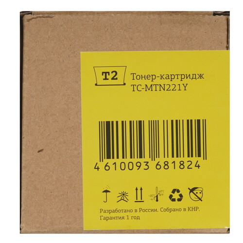 Купить Тонер-картридж лазерный T2 TC-MTN-221Y желтый, с чипом  9981838. Характеристики, отзывы и цены в Донецке