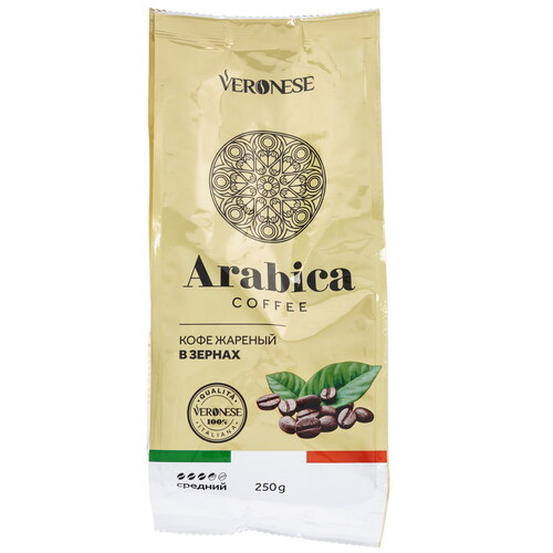Купить Кофе в зернах Veronese Arabica  9115815. Характеристики, отзывы и цены в Донецке