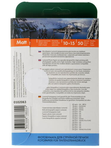 Купить Фотобумага Lomond 0102063  0007135. Характеристики, отзывы и цены в Донецке