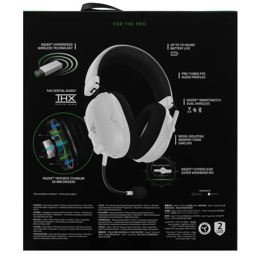 Купить Беспроводные наушники Razer BlackShark V2 Pro белый 2023  5406747. Характеристики, отзывы и цены в Донецке