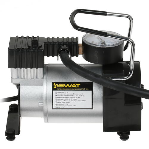 Купить Компрессор SWAT SWT-106  8125767. Характеристики, отзывы и цены в Донецке