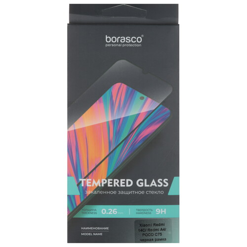 Купить Защитное стекло BoraSCO для экрана POCO C71/ C75/ Xiaomi REDMI 14C/ A3 Pro/ A4/ A5  5495801. Характеристики, отзывы и цены в Донецке