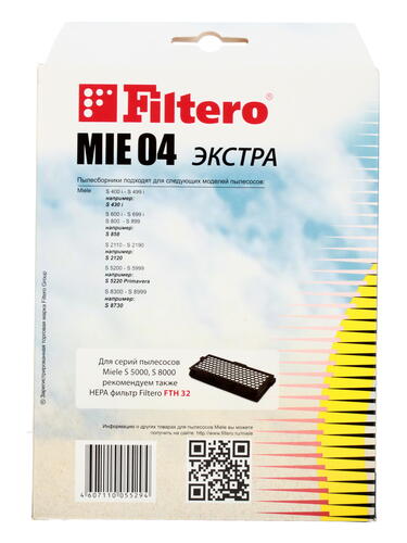 Купить Мешок-пылесборник Filtero MIE 04 Экстра белый  6678402. Характеристики, отзывы и цены в Донецке