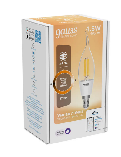 Купить Умная светодиодная лампа Gauss Smart Home Filament G95  9114215. Характеристики, отзывы и цены в Донецке