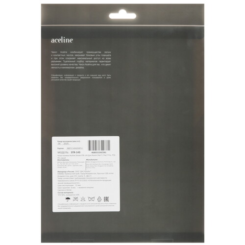 Купить Чехол-книжка Aceline Streak для Xiaomi Pad 7/ 7 Pro серый  5623808. Характеристики, отзывы и цены в Донецке