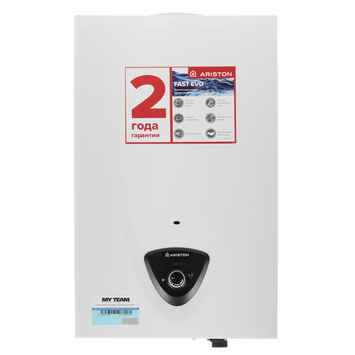 Купить Водонагреватель газовый Ariston FAST EVO ONT 14 B  1022675. Характеристики, отзывы и цены в Донецке