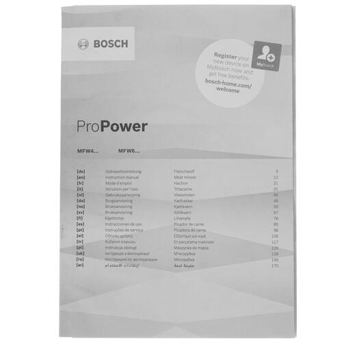 Купить Мясорубка электрическая Bosch MFW 45020 белый  5077012. Характеристики, отзывы и цены в Донецке