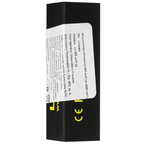 Купить Аккумулятор LiitoKala Lii-48S 4800 мА*ч  9212349. Характеристики, отзывы и цены в Донецке