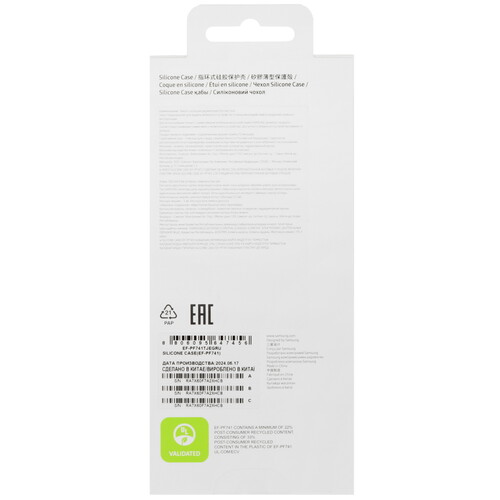 Купить Накладка  Samsung Silicone Case для Samsung Galaxy Z Flip6 серый  5472511. Характеристики, отзывы и цены в Донецке