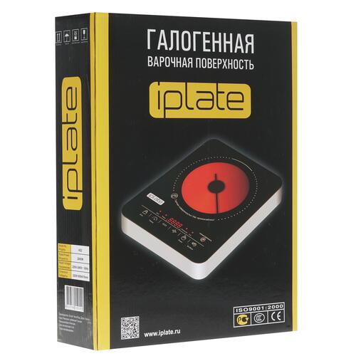 Купить Плита компактная электрическая iPlate YZ-H22 черный  8106601. Характеристики, отзывы и цены в Донецке
