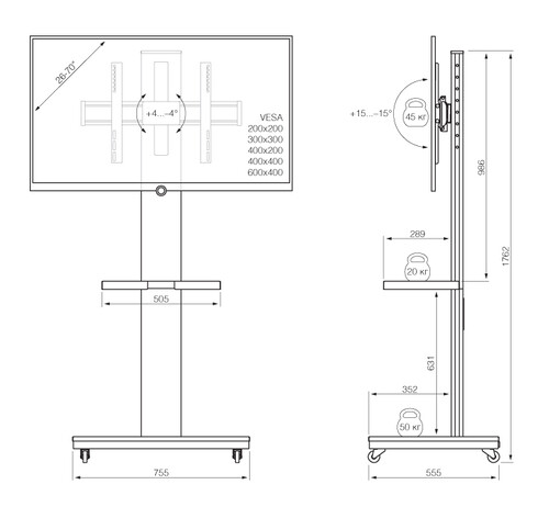 Купить Стойка с кронштейном Holder PR-106  1377570. Характеристики, отзывы и цены в Донецке