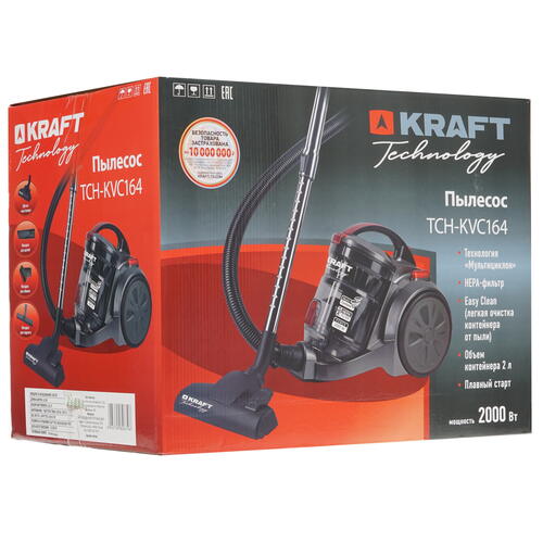 Купить Пылесос Kraft TCH-KVC 164 серый  8164546. Характеристики, отзывы и цены в Донецке