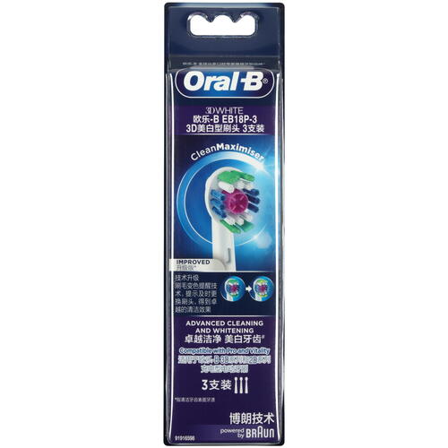 Купить Набор сменных насадок Braun Oral-B EB18 3D White  5408833. Характеристики, отзывы и цены в Донецке
