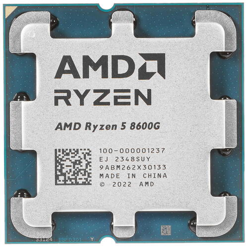 Купить Процессор AMD Ryzen 5 8600G BOX  5449092. Характеристики, отзывы и цены в Донецке