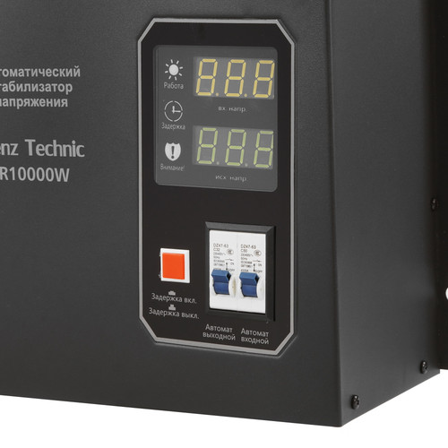 Купить Стабилизатор напряжения Lenz Technic R10000W  9037893. Характеристики, отзывы и цены в Донецке